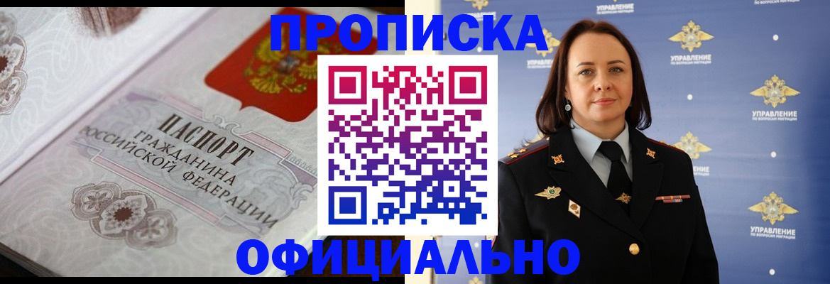 форма 3 в Семилуках